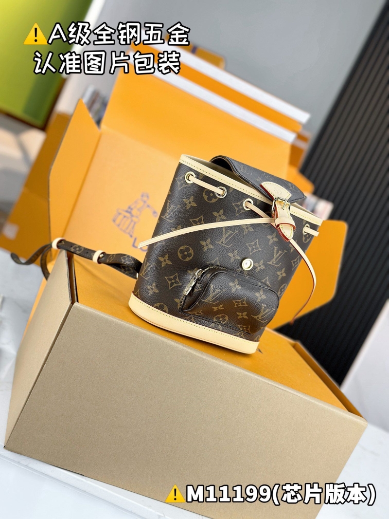 LV Backpacks